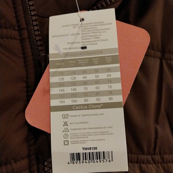 Cactus Clone puffer vest - NWT - Picture 5 of 10